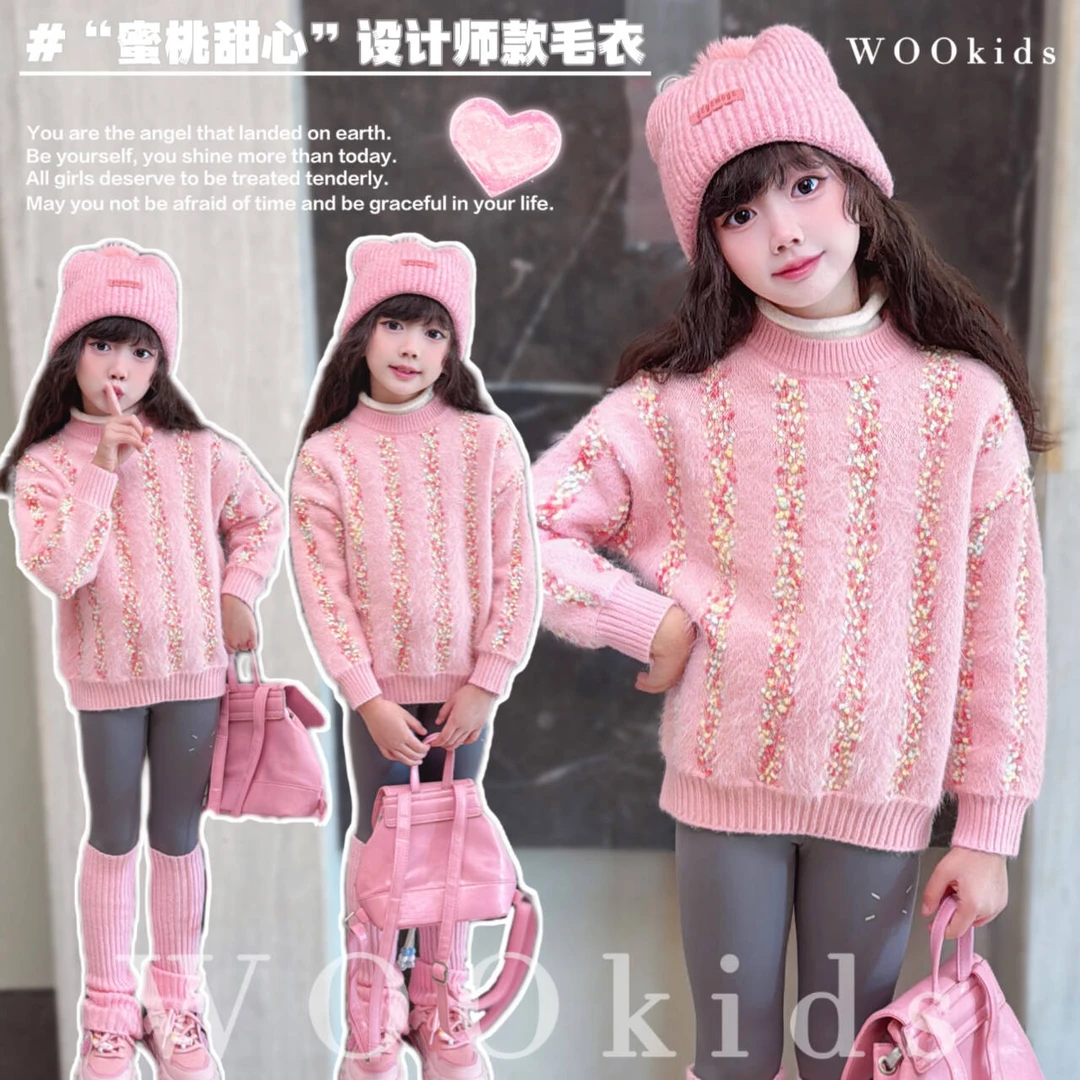 现货-假两件 WOOkids8【奶呼呼】亲子童装设计师高定毛衣 W24110506