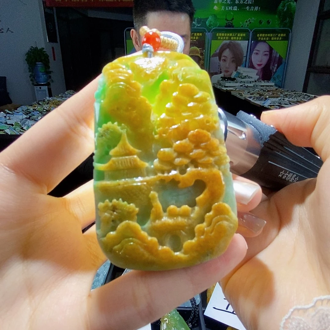 颈饰未镶嵌翡翠翡翠