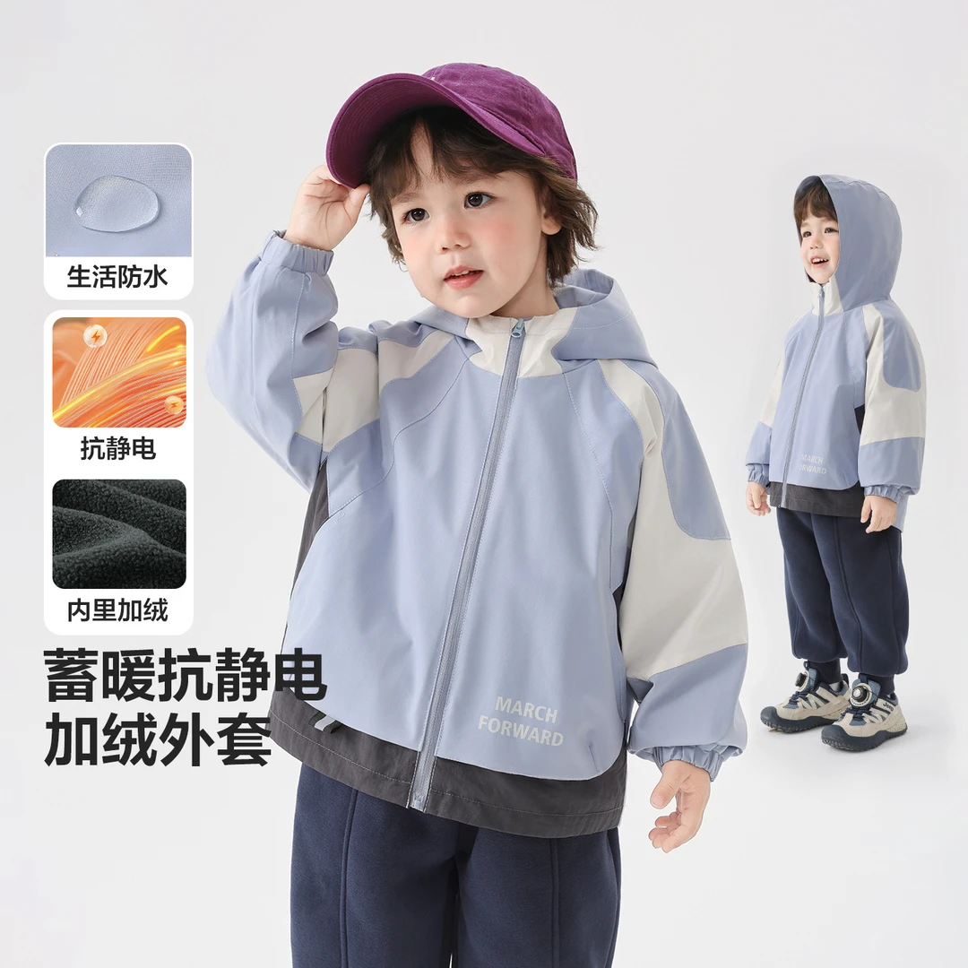 【多多户外】男童防水加绒外套冬季2025秋冬新款小童童装冬款保暖