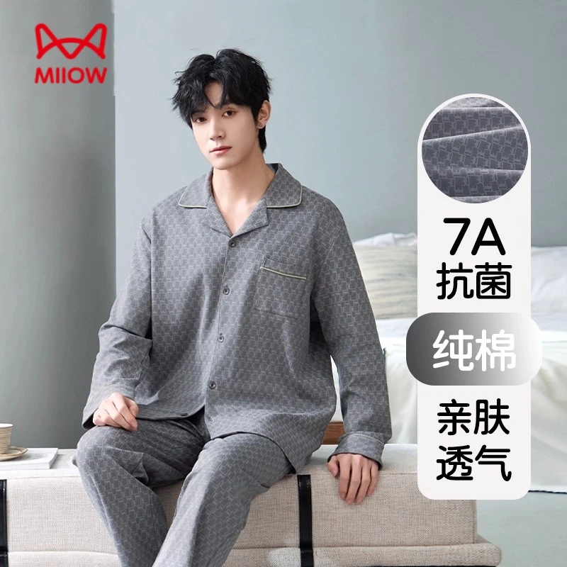 猫人纯棉睡衣男款爆款2025新款高级感长袖简约家居服冬季套装