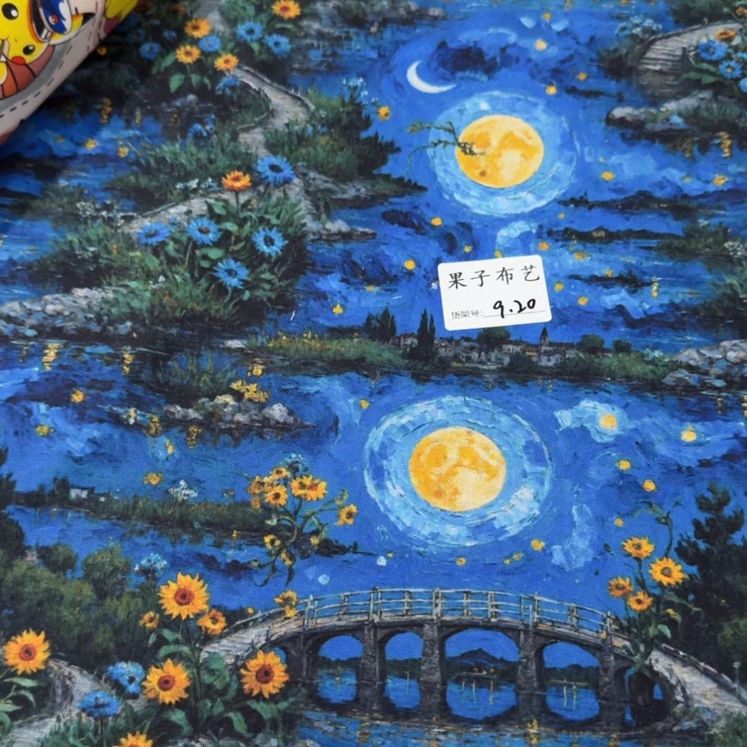 1米长x1.1米宽纯棉平布9