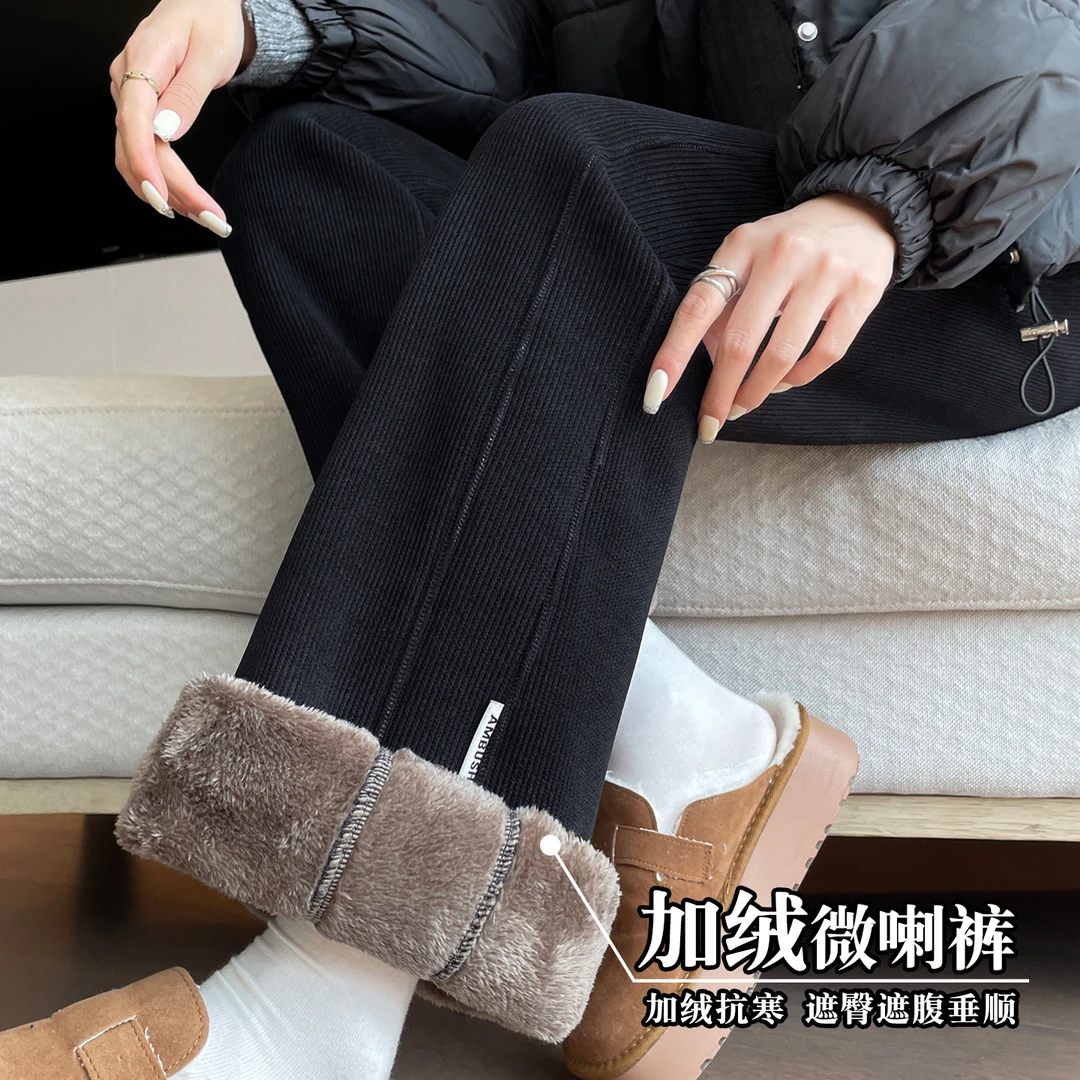 加绒加厚雪尼尔喇叭裤女秋冬2025新款爆款外穿保暖棉裤弹力喇叭裤