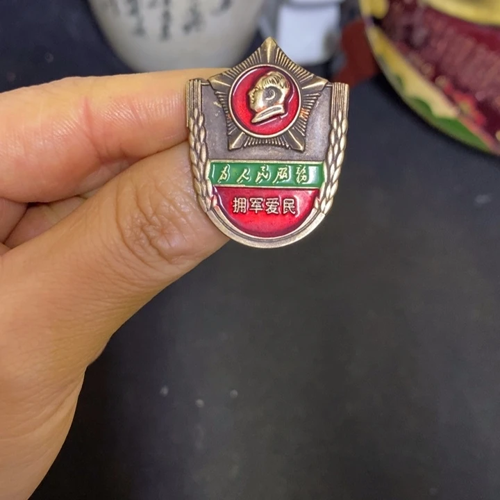 景德镇陶瓷研究所