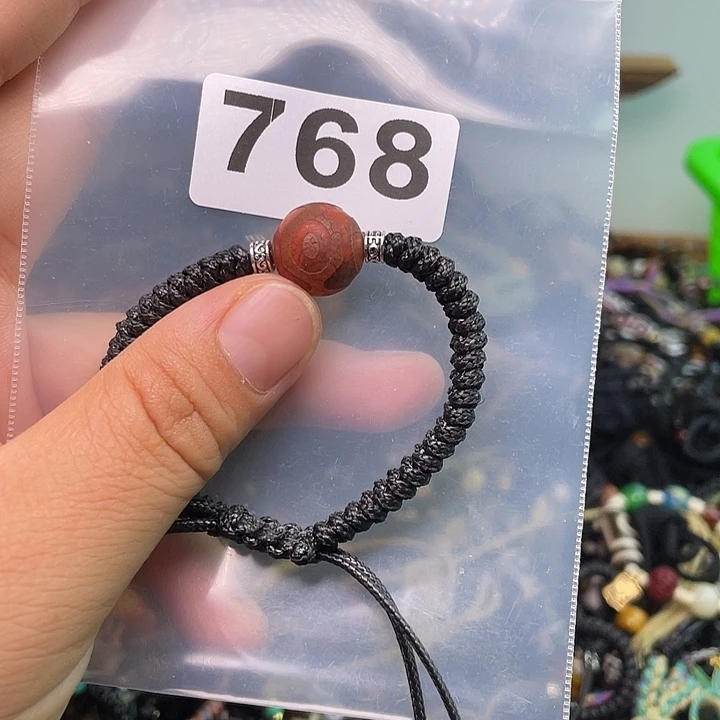 玛瑙/玉髓1未镶嵌