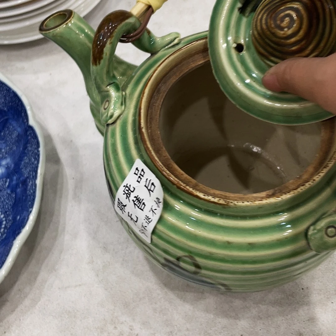 背钱陶瓷中古回流不包全新