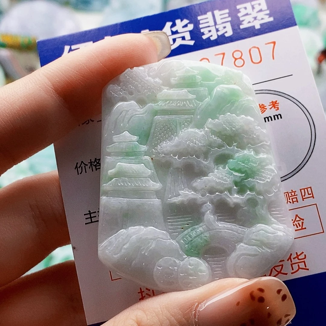 翡翠未镶嵌吊坠(不含链)