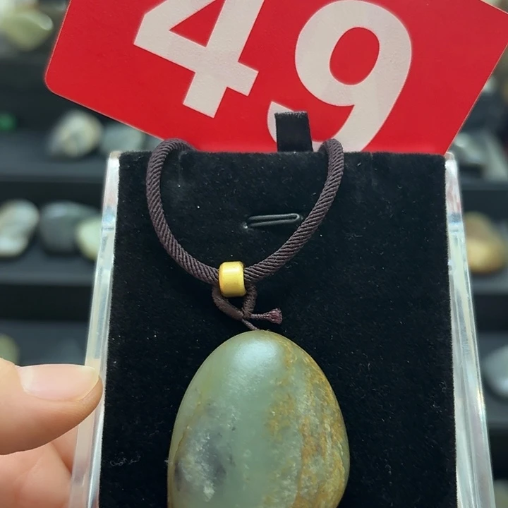 和田玉（糖玉）未镶嵌挂件