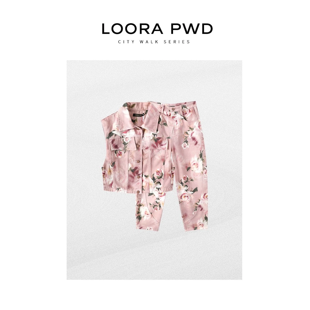 LOORAPWD/罗拉密码 夏季碎花休闲马甲套装25CJBD0095N