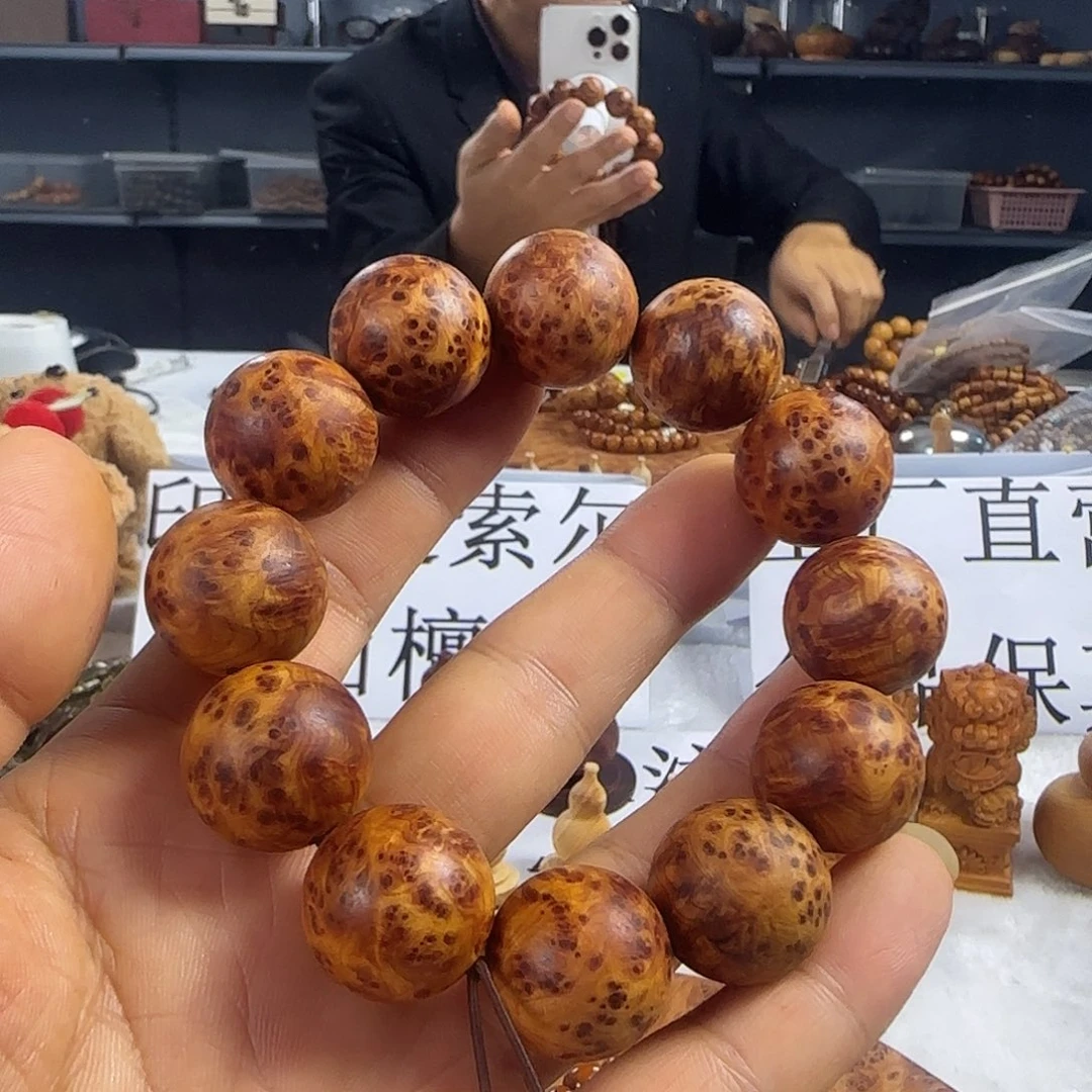 柏木（崖柏）2.0满榴水波闪电低抛