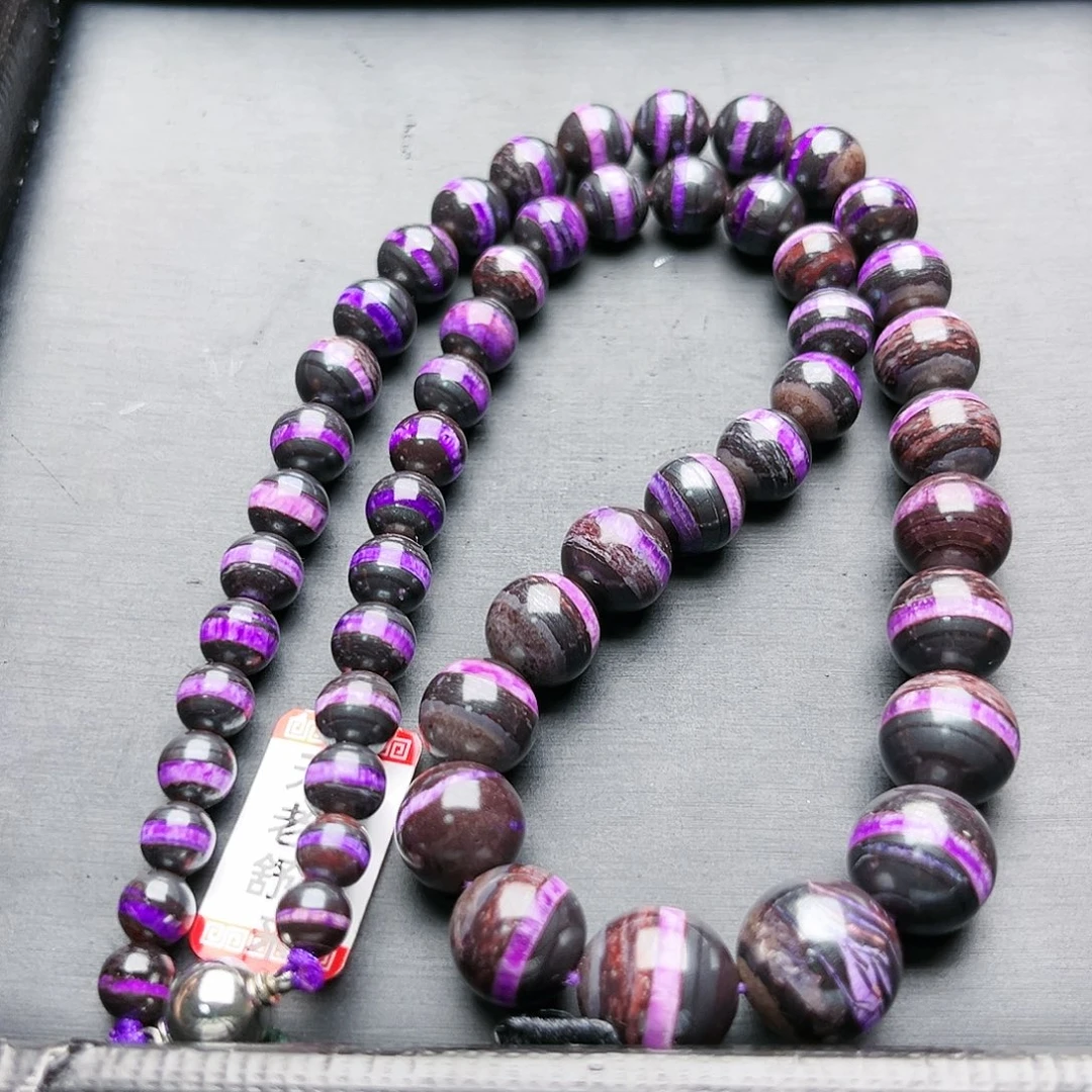 苏纪石（舒俱来）未镶嵌项链