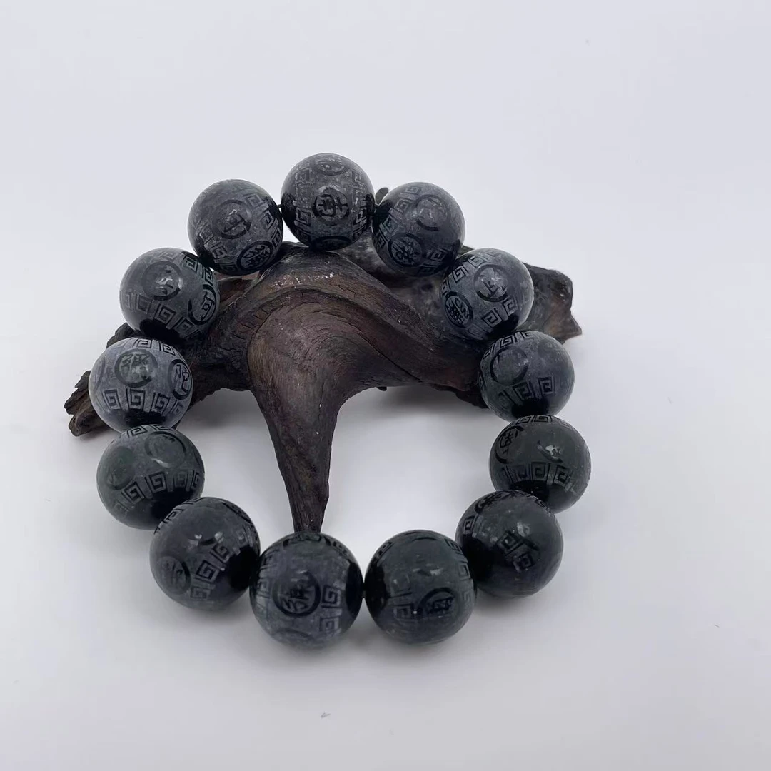 S310  和田玉  XX723006