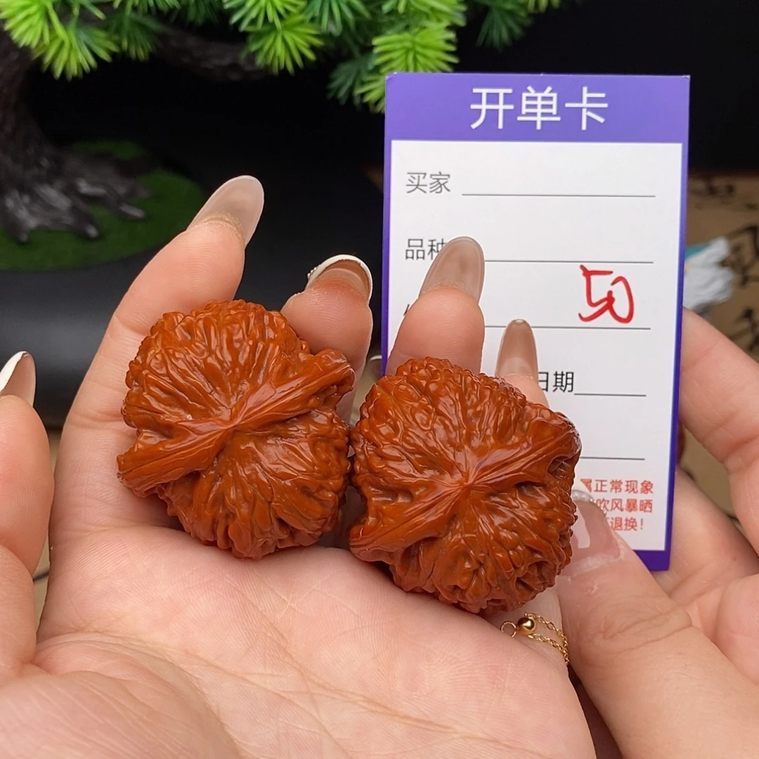 文玩核桃吊坠50号39白