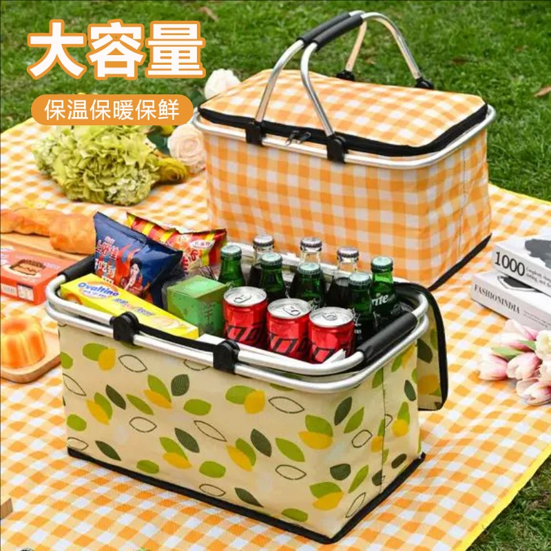 野餐篮子可折叠野餐装备全套春游必备神器户外露营保温收纳盒提篮