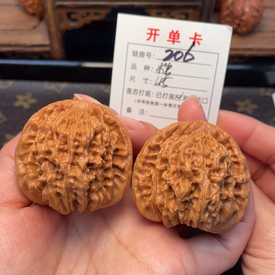 桃核把件文玩核桃