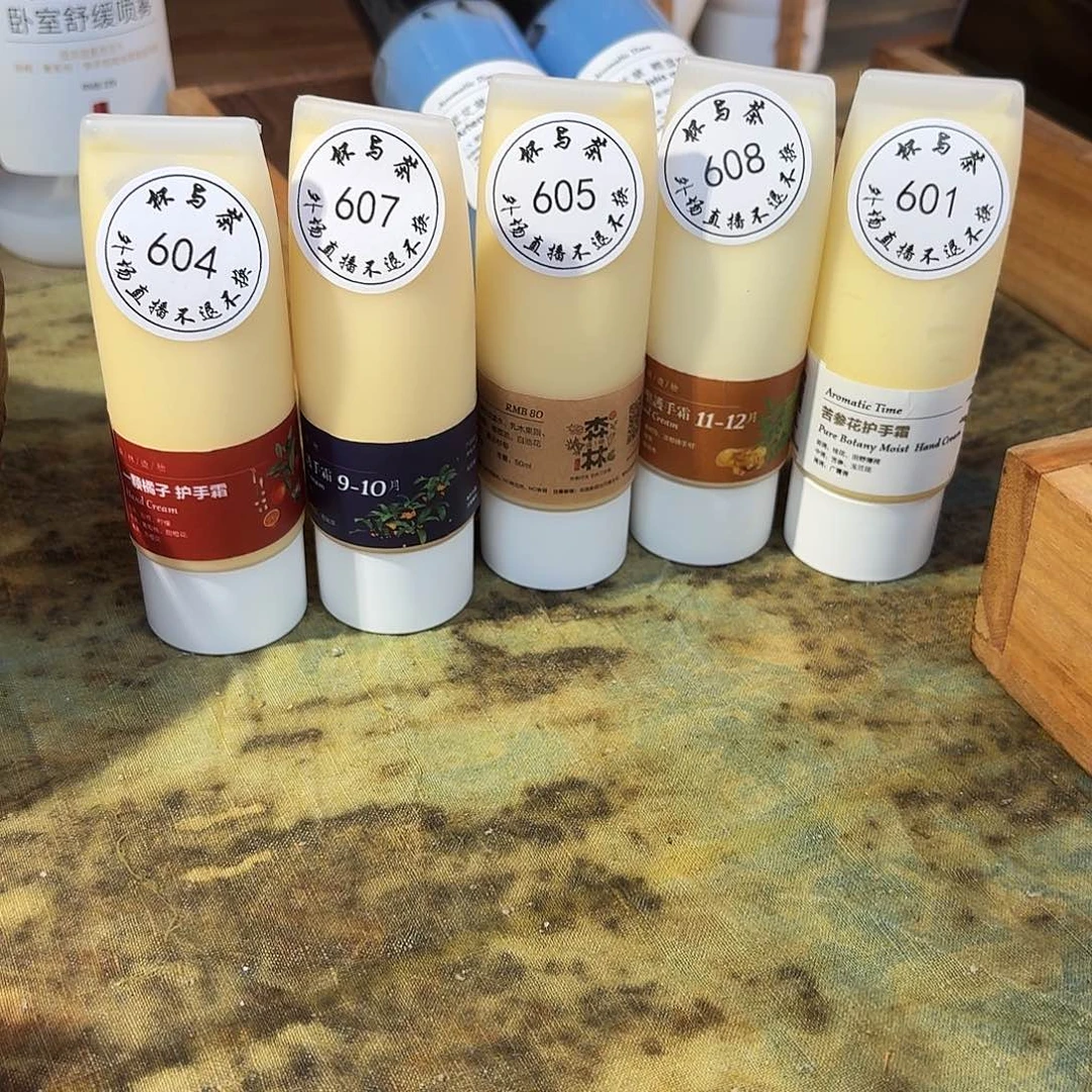 賴***小杯5和一起楼预存580哈哈哈哈哈