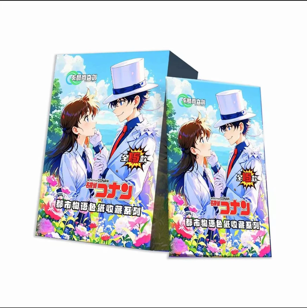 （平拆/叠叠）卡酷尚文创 都市物语名侦探柯南二次元动漫收藏色纸