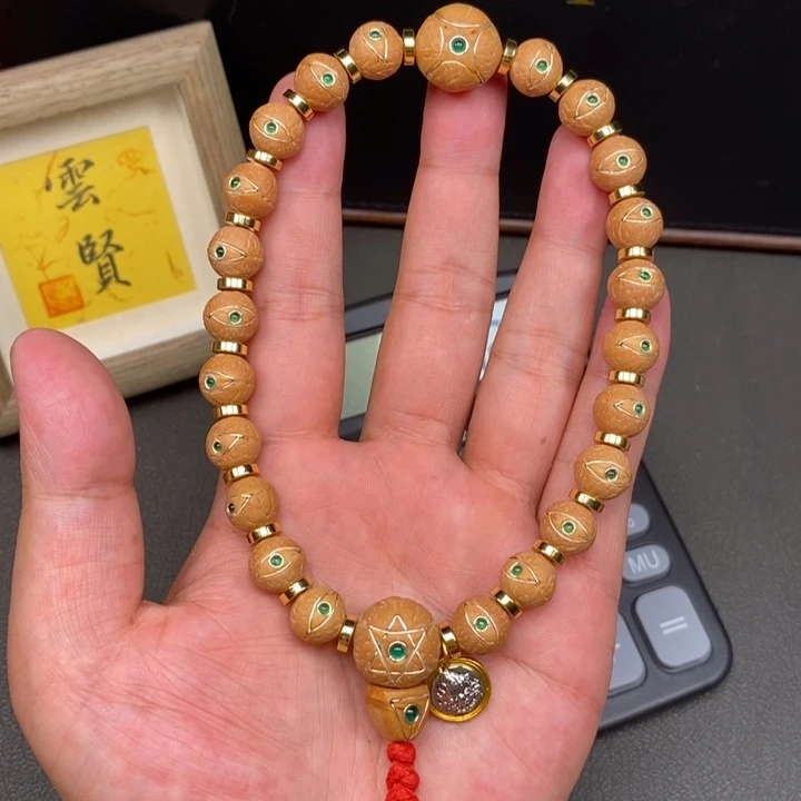 手串凤眼菩提尼泊尔
