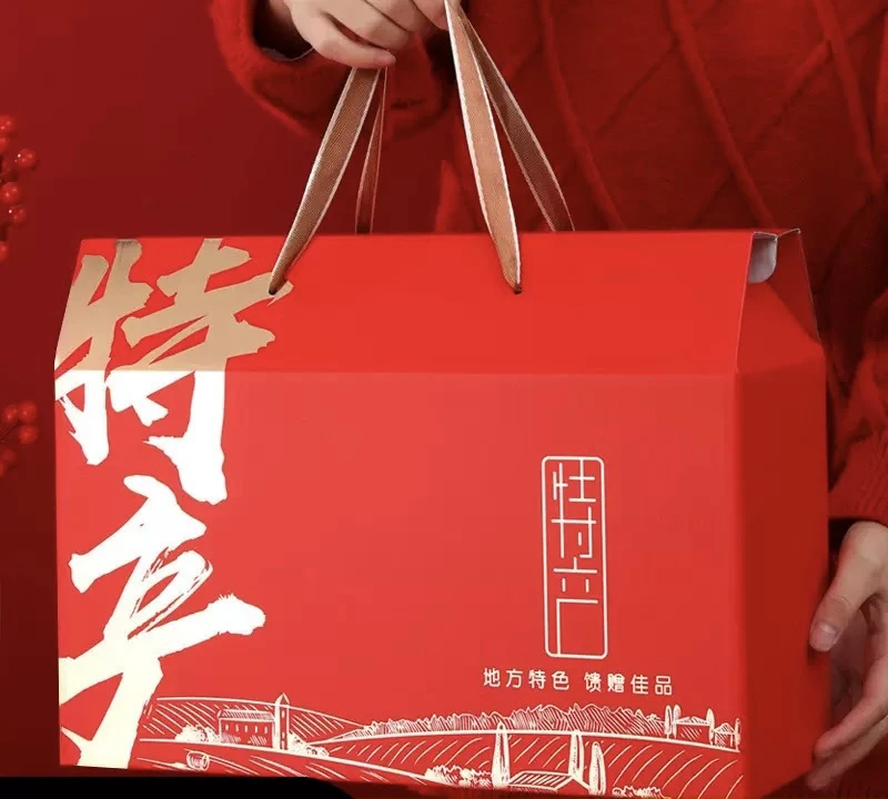 甄选平泉香菇干礼盒精品礼盒