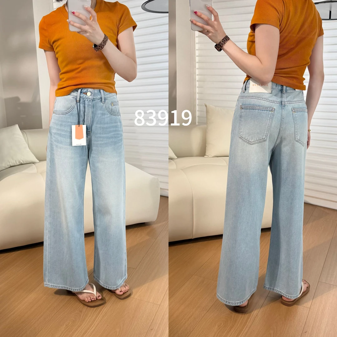 代嘉儿品牌清货 83919 高腰显瘦小个子十分牛仔裤