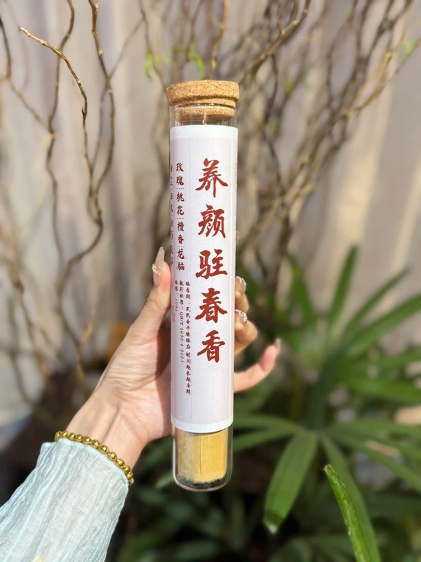 【买一送一】养颜驻春香线香100G玫瑰花纯花香