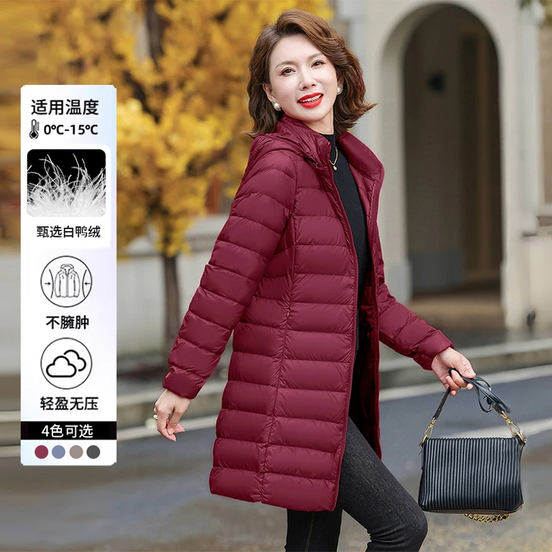 轻薄羽绒棉服女中长款冬季2026新款连帽显瘦外套洋气妈妈红色上衣
