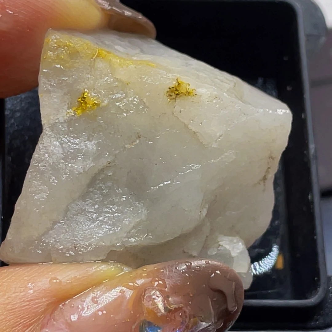 金属迷*迷17.7g金达莱天然矿标