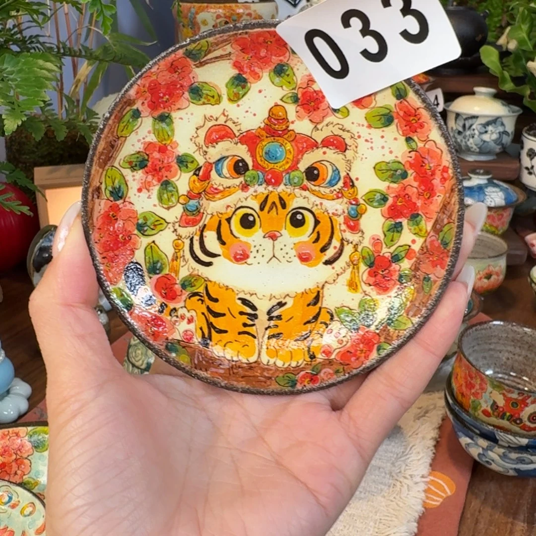 盘盘盘盘盘盘盘盘033