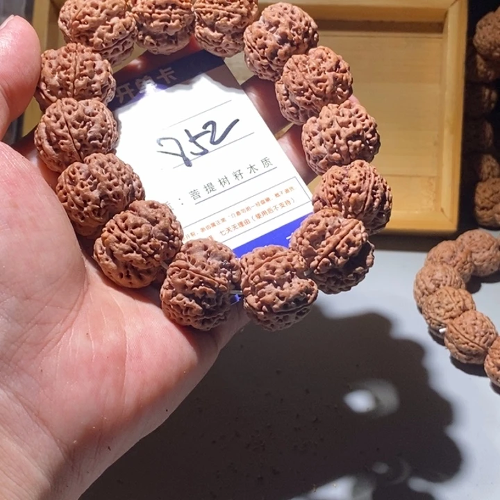 手串金刚菩提852号尺寸25梅花