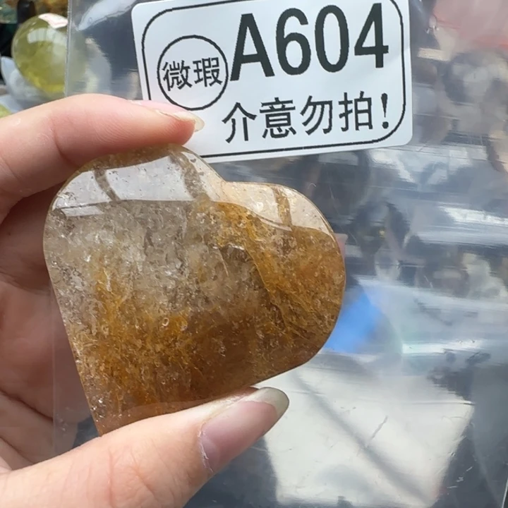 未镶嵌摆件水晶a604