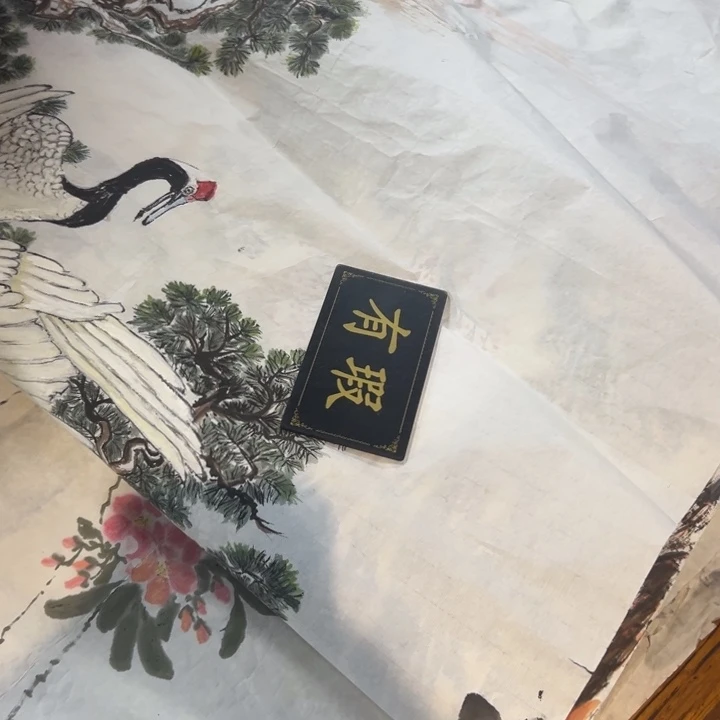 胡***阳瓷片拾六家的瓷器瓷器