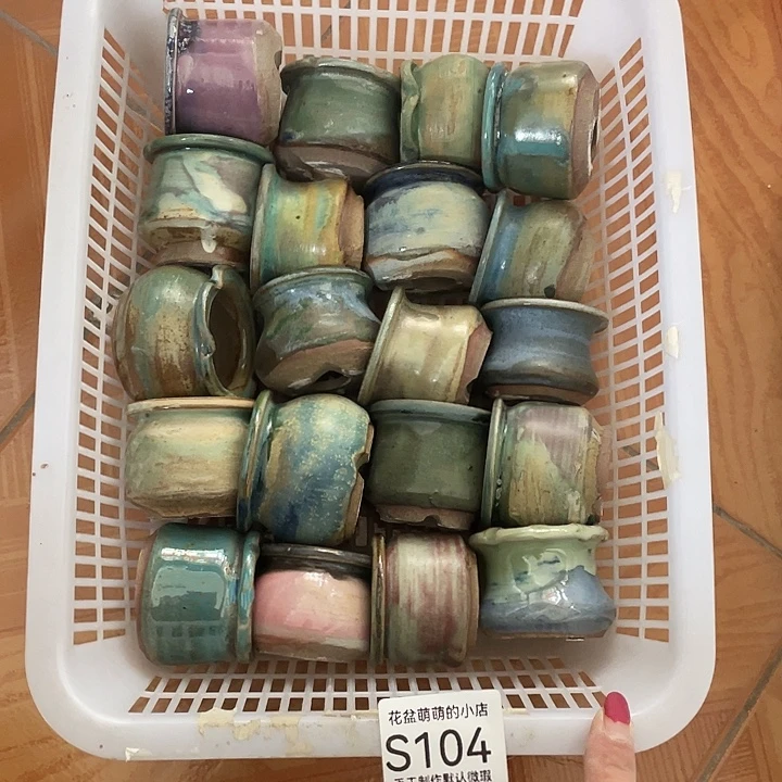 紫砂花盆104微瑕品口径3到4左右