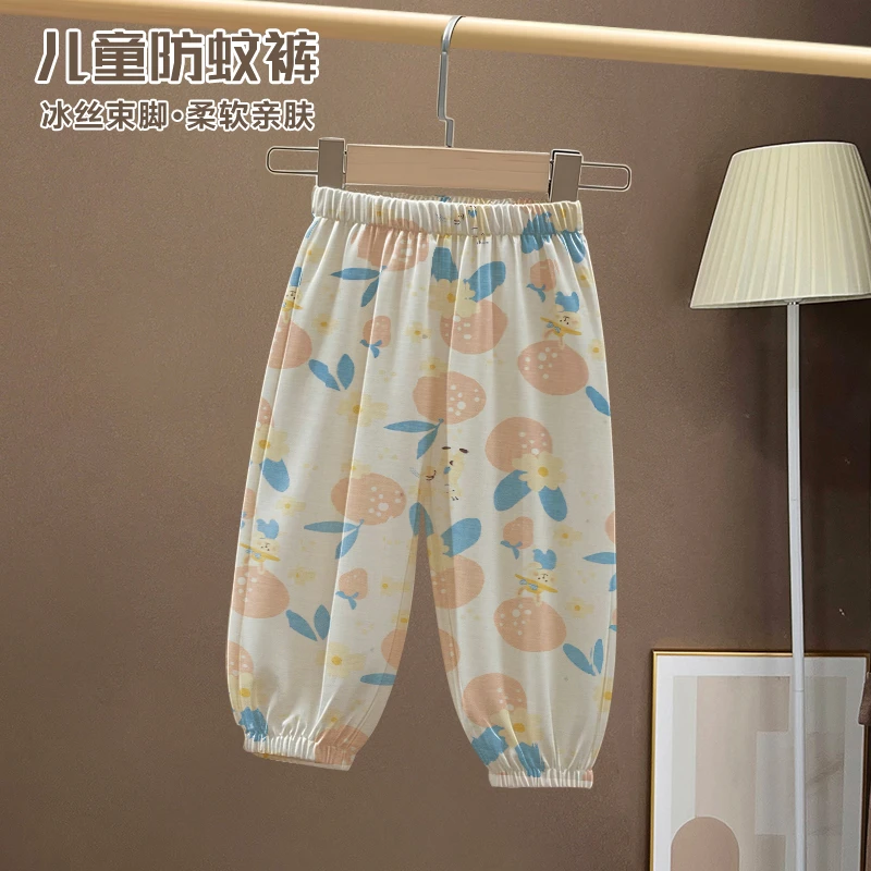 儿童冰丝防蚊裤2025夏季新款薄款束脚休闲裤透气速干防蚊虫叮咬
