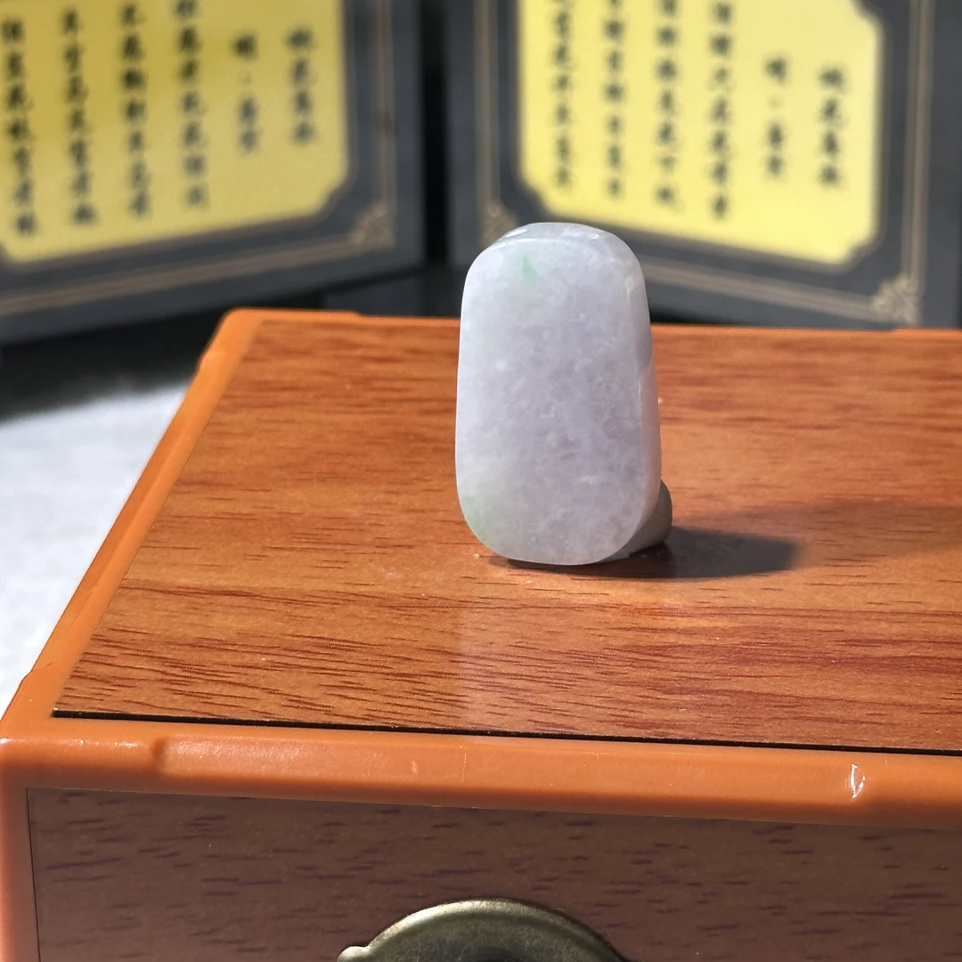 6462-天然翡翠-无事牌