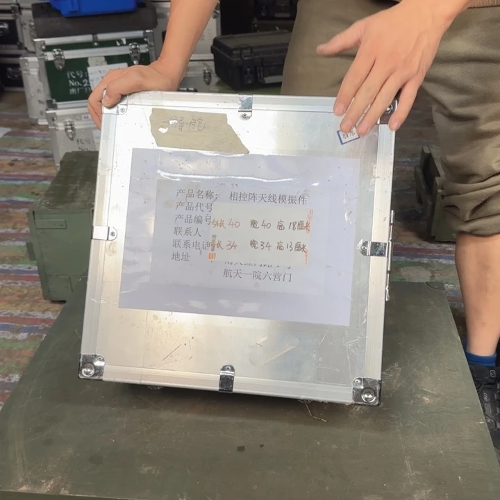 纯铝合金箱仅一个
