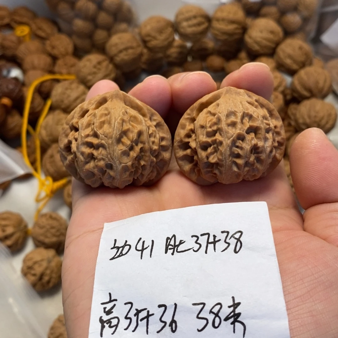 文玩核桃吊坠山地宫灯手捻