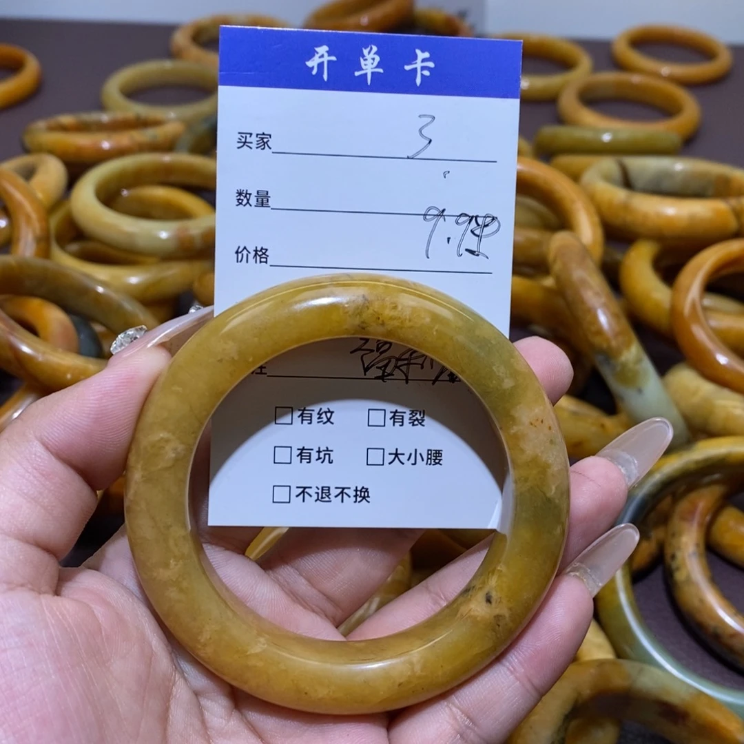 合金蛇纹石玉手镯怦***?