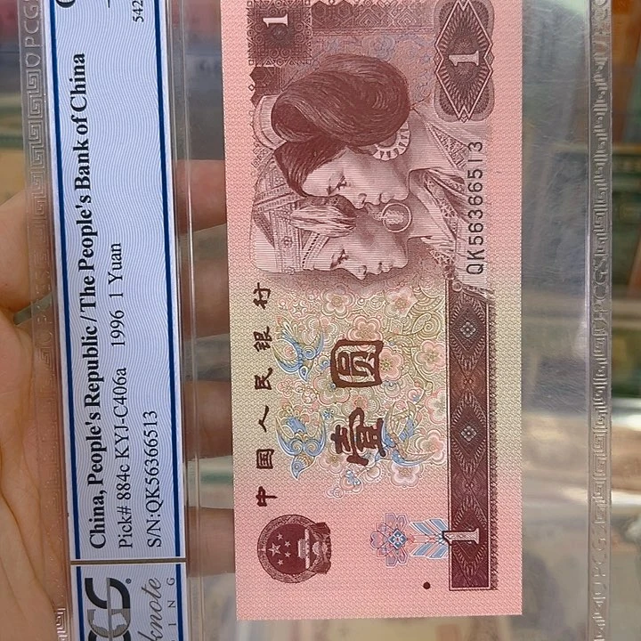 燚***6名383880阿啊储广东