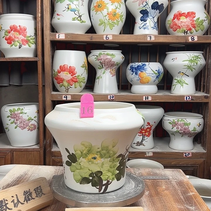 摆件16 款陶瓷新款陶瓷大微瑕