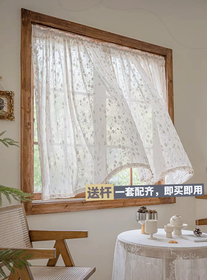 【满天星】羊绒浮雕立体绣花窗纱田园小清新白色纱帘客厅卧室门帘