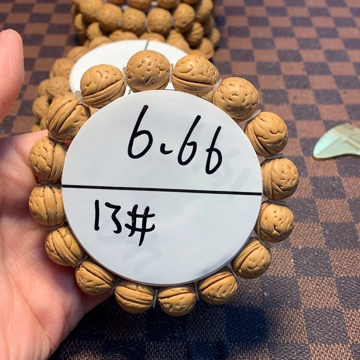 桃核手串13号链接，