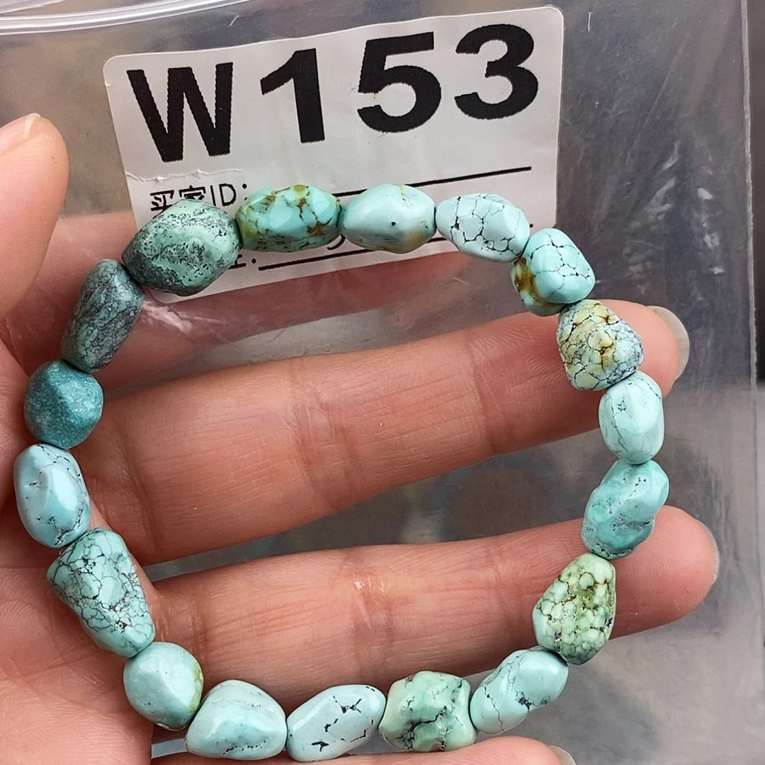 绿松石未镶嵌原矿