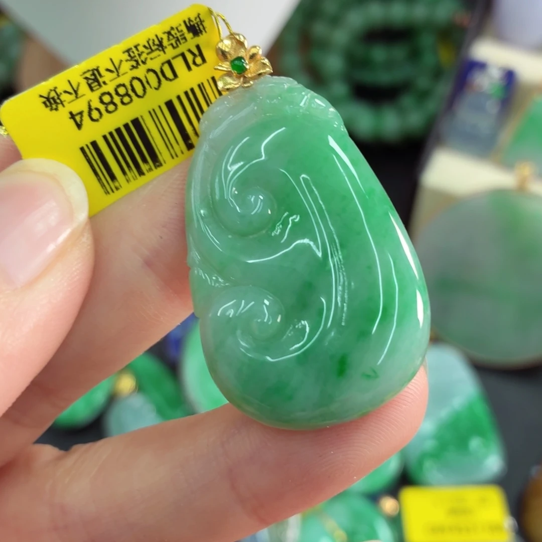 翡翠18K金镶嵌吊坠(不含链)