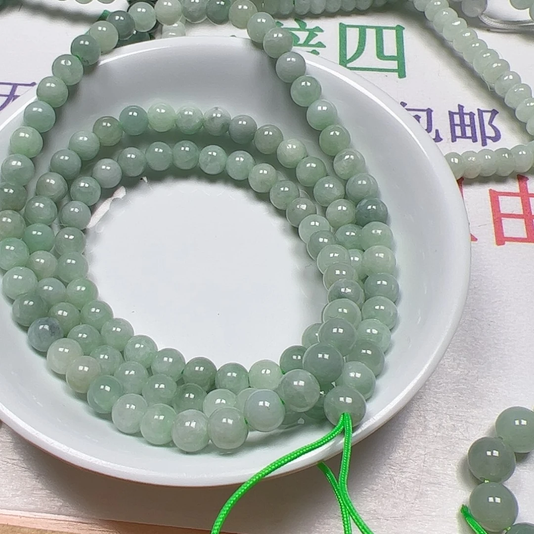 【闪购商品】翡翠手链未镶嵌张*卡5++