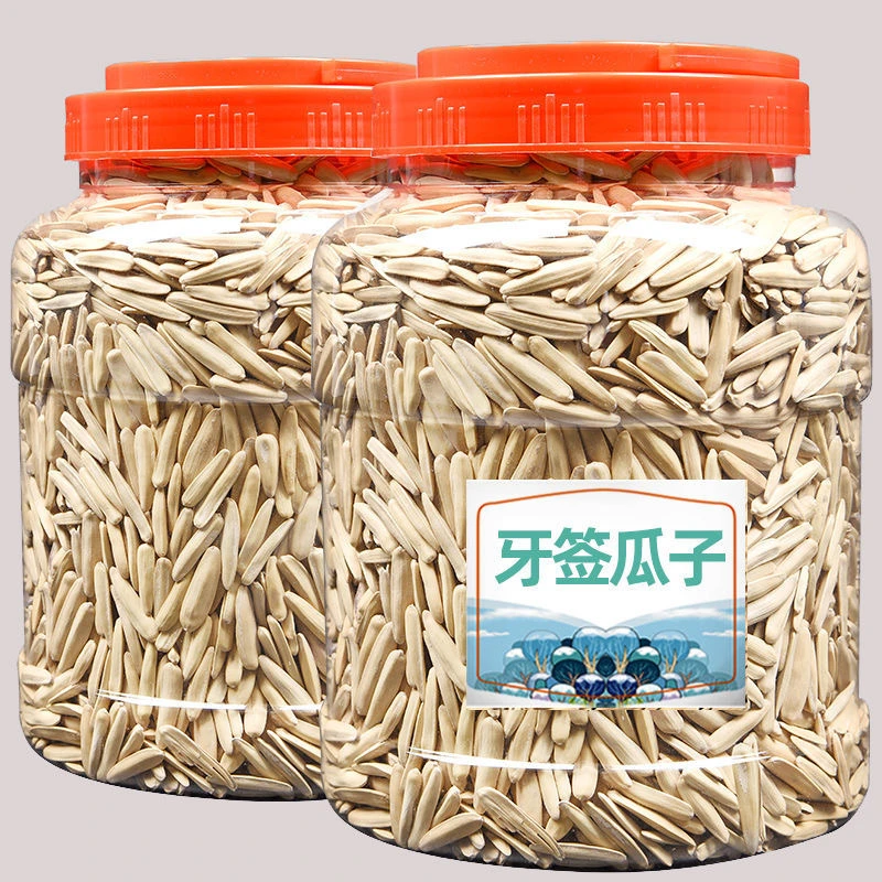 牙签瓜子五香味新疆狼牙瓜子瓶装香脆阿克苏特产葵花子新货干净