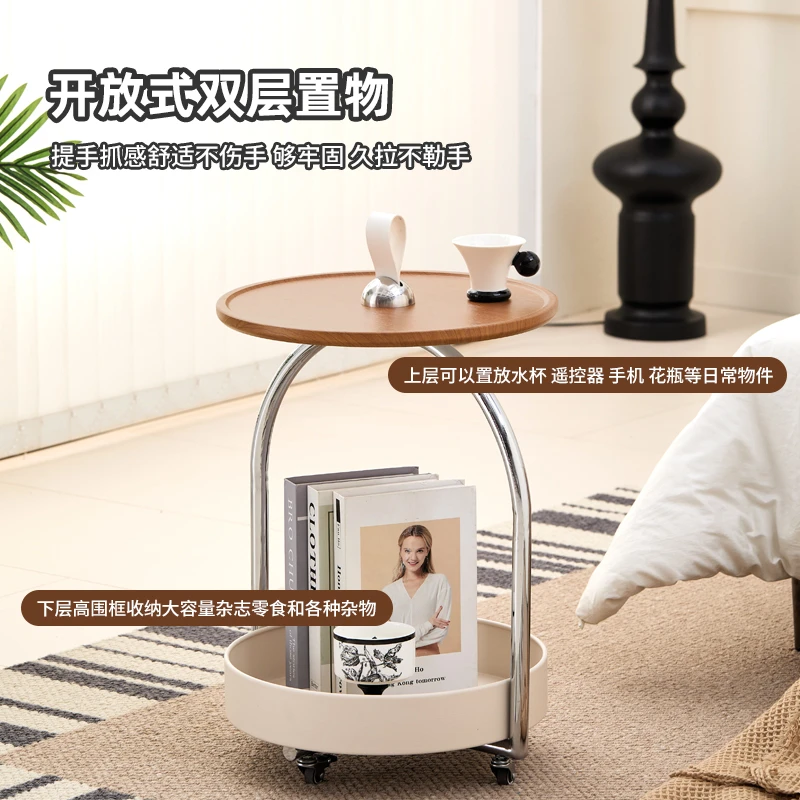 可移动边几沙发客厅茶几轻奢高级感小户型中古推车带轮创意置物架
