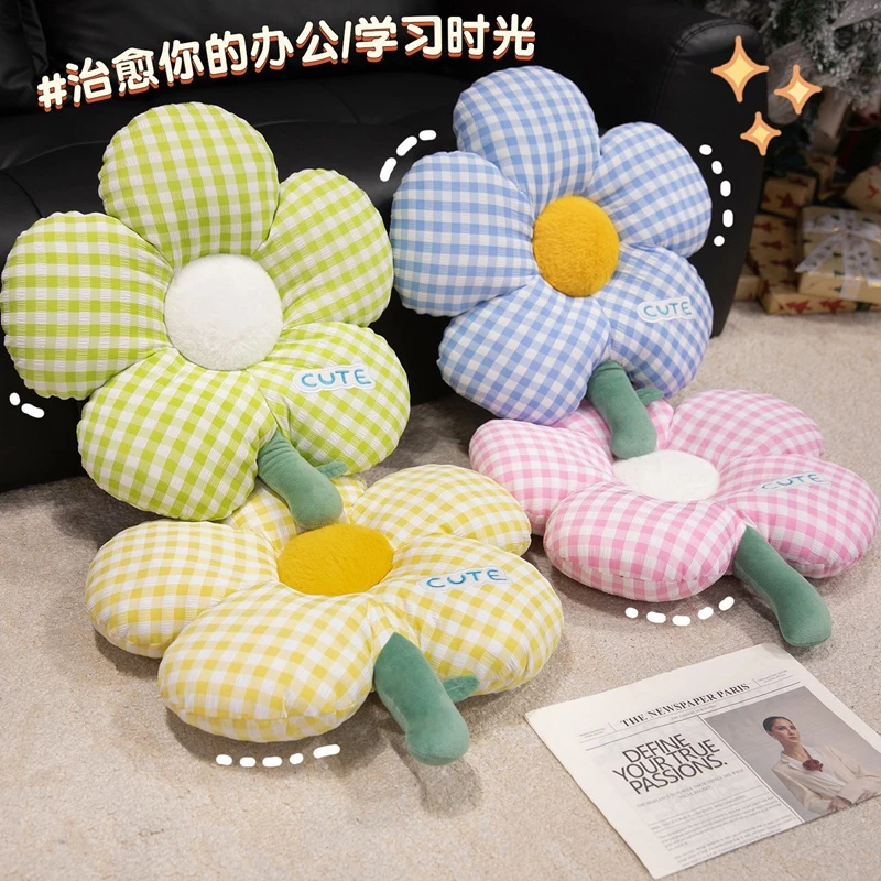 多巴胺花朵坐垫屁垫座垫办公室椅子垫宿舍椅垫屁股垫抱枕沙发飘窗