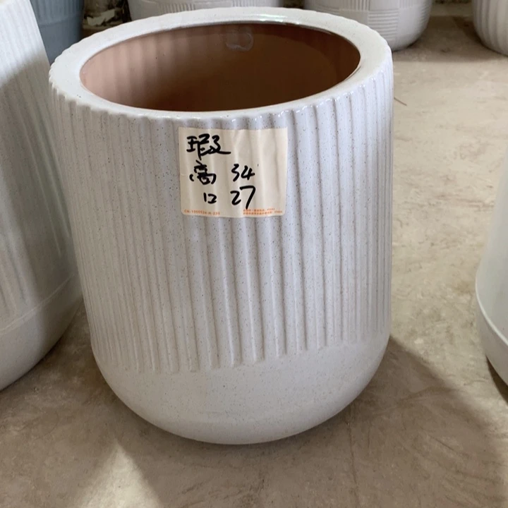 【闪购商品】红陶高温陶瓷花盆默认瑕疵