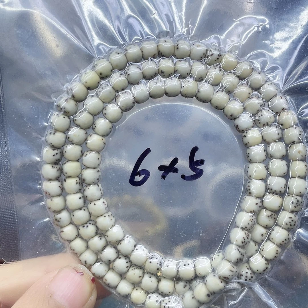 星月菩提吊坠河豚65