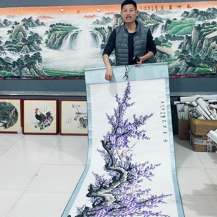 【闪购商品】国画艺术作品欣赏