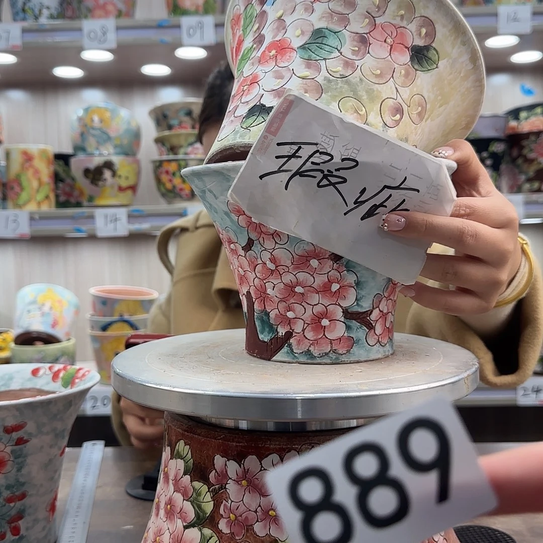 花盆紫砂瑕疵瑕疵889